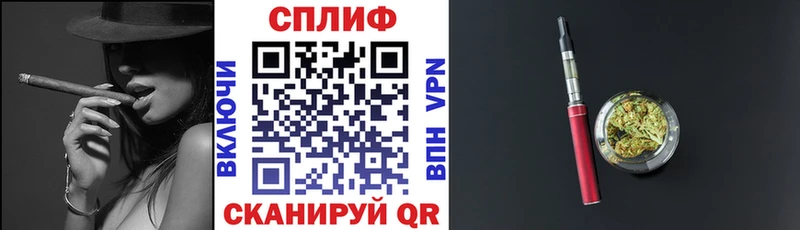 Где найти наркотики Лабинск ГАШИШ  СОЛЬ  Псилоцибиновые грибы  Меф мяу мяу 