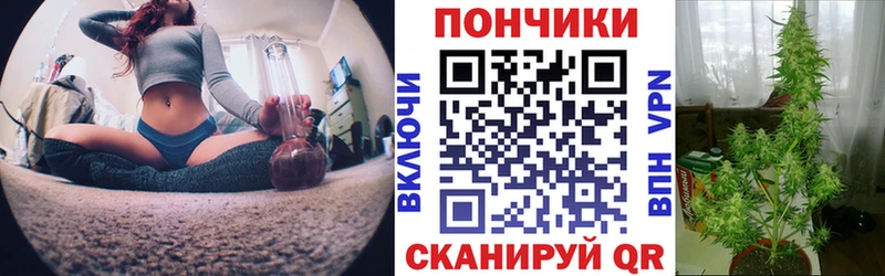 APVP Лабинск