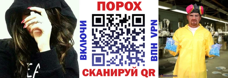 АМФЕТАМИН VHQ  дарнет шоп  hydra ТОР  Лабинск 