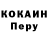 Метадон VHQ On Lucker