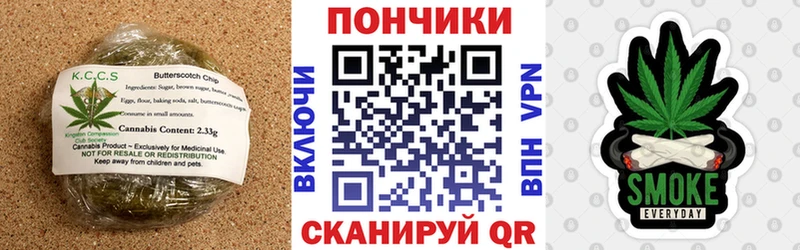 где можно купить   Лабинск  kraken ТОР  маркетплейс телеграм  Еда ТГК марихуана 