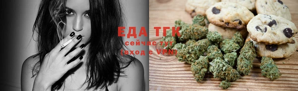 mdma Елабуга