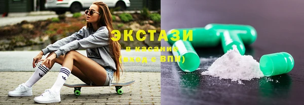 mdma Елабуга