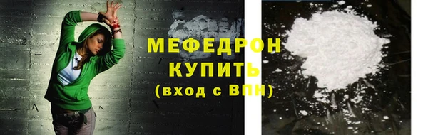 шишки Зерноград