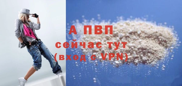 mdma Елабуга