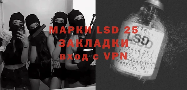 шишки Зерноград