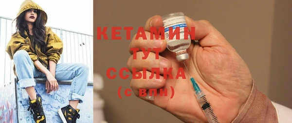 каннабис Зеленодольск