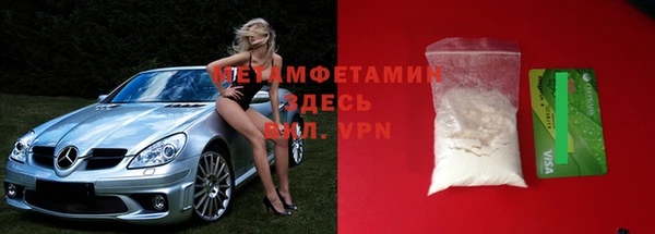 не бодяженный Ельня