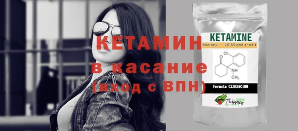 mdma Елабуга
