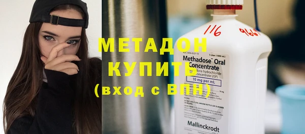 соль курить ск Елизово