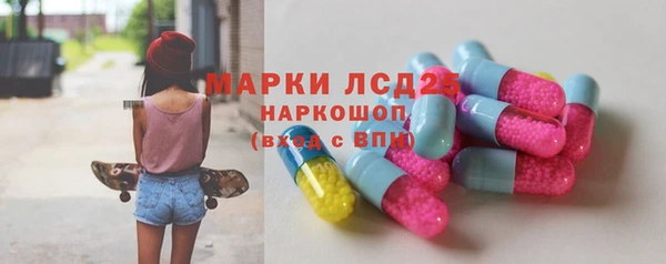 mdma Елабуга