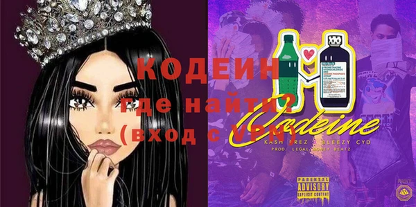 mdma Елабуга