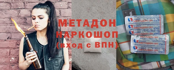 шишки Зерноград