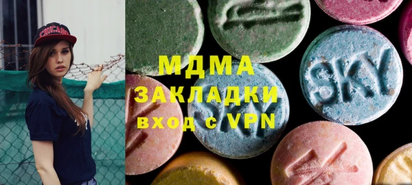 не бодяженный Ельня