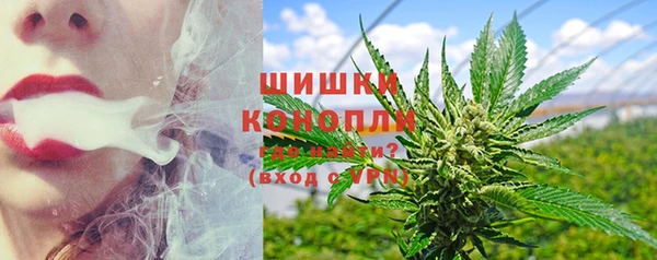 каннабис Зеленодольск
