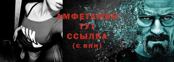 каннабис Зеленодольск