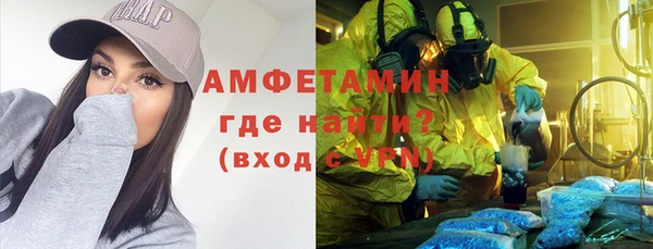 каннабис Зеленодольск