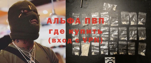 шишки Зерноград