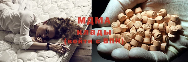 шишки Зерноград