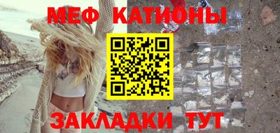 spice Донской