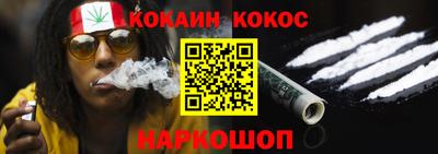 стафф Дубна