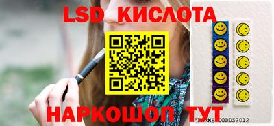 mdpv Донецк