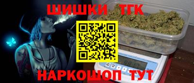spice Донской