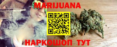 стафф Дубна