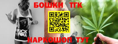 mdpv Донецк