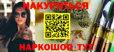 стафф Дубна