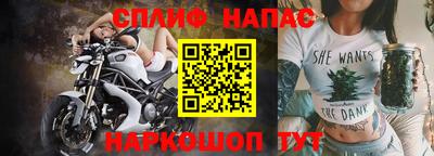 mdpv Донецк
