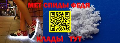 стафф Дубна