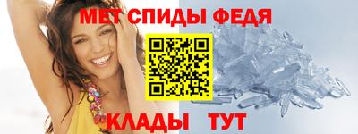 стафф Дубна