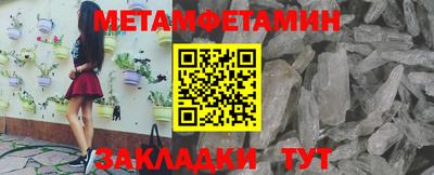 spice Донской