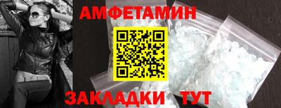 mdpv Донецк