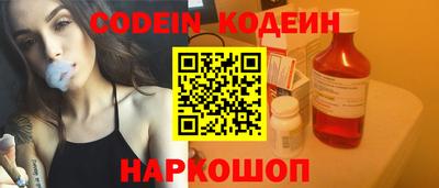 стафф Дубна