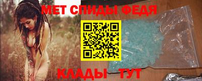 стафф Дубна