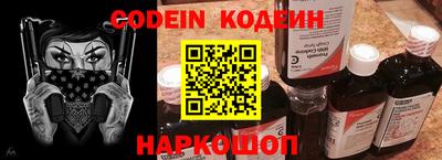 mdpv Донецк