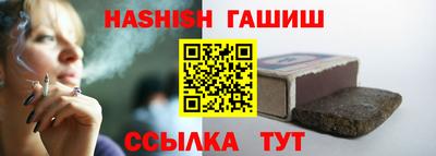 стафф Дубна