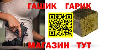 стафф Дубна