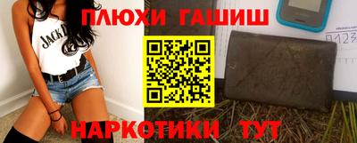 mdpv Донецк