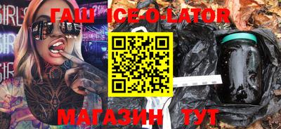 mdpv Донецк