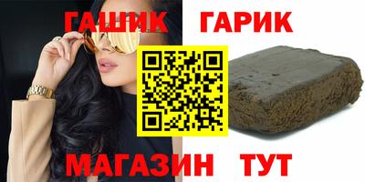 spice Донской