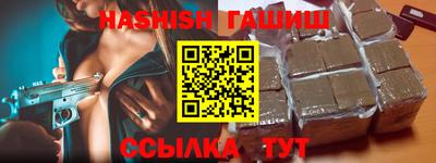 mdpv Донецк