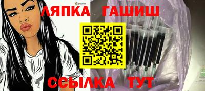 стафф Дубна