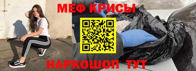 стафф Дубна