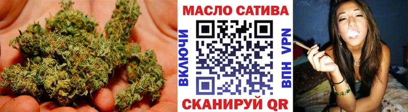 купить  сайты  Лабинск  ТГК вейп 