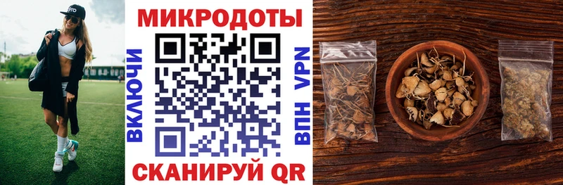 MEGA ссылка  shop формула  Галлюциногенные грибы Psilocybine cubensis  как найти наркотики  Лабинск 