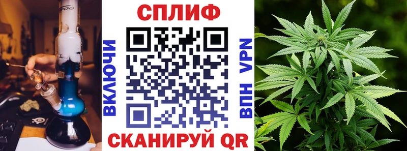 МАРИХУАНА гибрид  Лабинск 